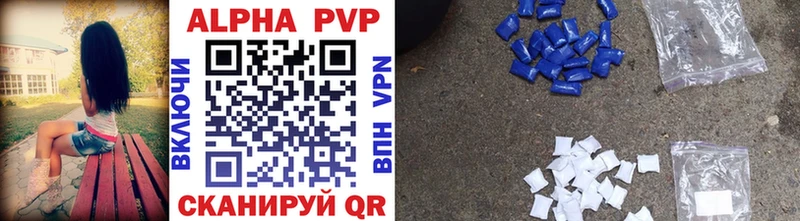 Виды наркоты Петрозаводск Бошки Шишки  Alpha PVP  ГАШИШ  Мефедрон  АМФ  Cocaine 