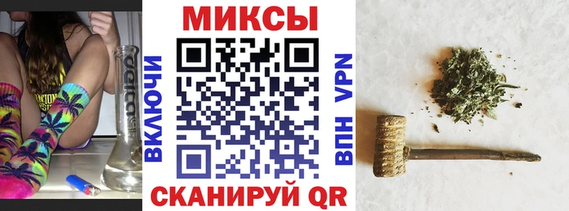 Бутират вода  гидра вход  Петрозаводск 
