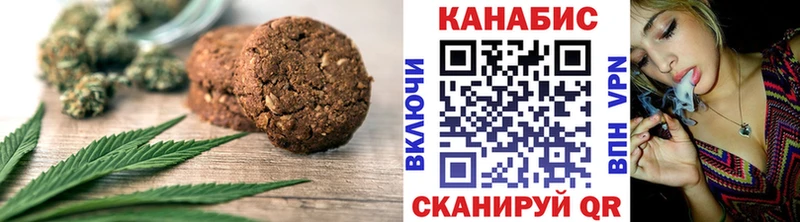 кракен ONION  Петрозаводск  Canna-Cookies марихуана 