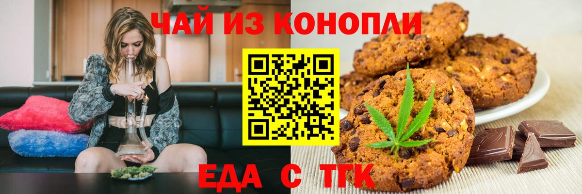 Купить наркотики цена  Петрозаводск  Вход с VPN  ГАШИШ  Меф МЯУ МЯУ кристаллы  Гашиш  Канабис  Амфетамин кристаллы 
