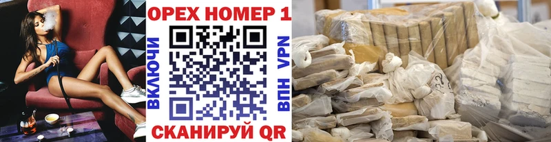 Cocaine FishScale Петрозаводск