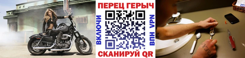 Героин герыч  кракен зеркало  Петрозаводск 