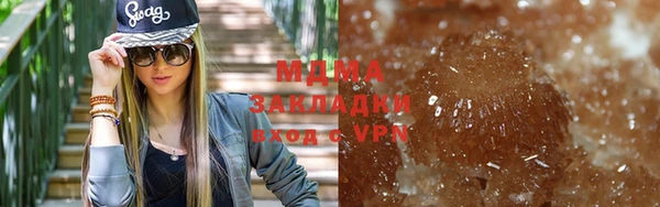 первитин Алексин