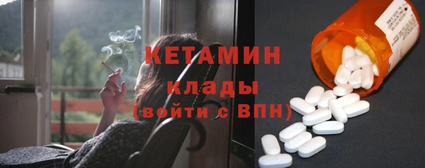 первитин Алексин