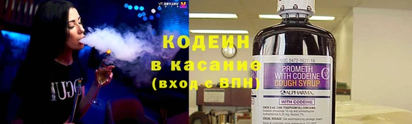 бошки Алзамай