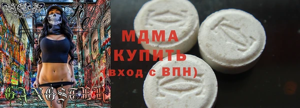 первитин Алексин