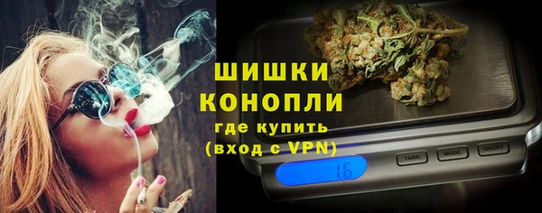 первитин Алексин