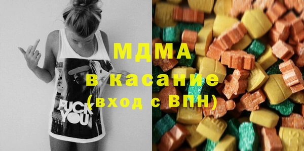 гашик Алексеевка