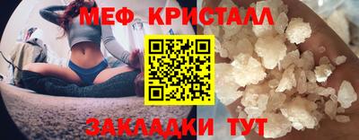 ALPHA-PVP Пушкино