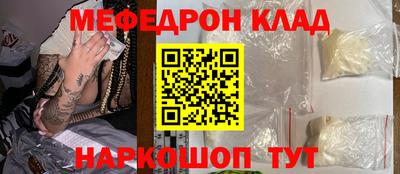 jwh Пыть-Ях