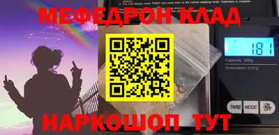 экстази Пугачёв