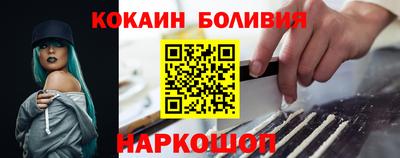 экстази Пугачёв