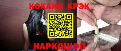 ALPHA-PVP Пушкино