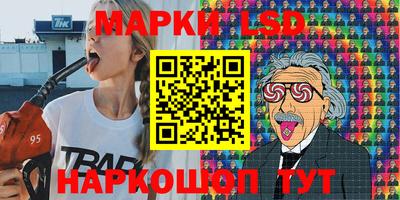 ALPHA-PVP Пушкино