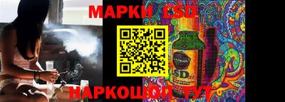 экстази Пугачёв