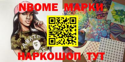 экстази Пугачёв
