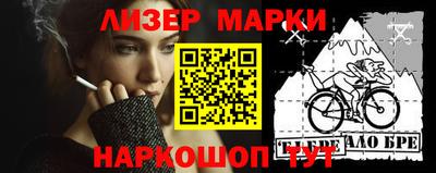 экстази Пугачёв