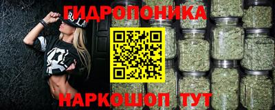 экстази Пугачёв