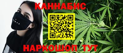 jwh Пыть-Ях