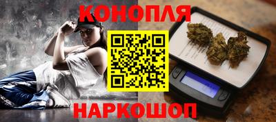 экстази Пугачёв