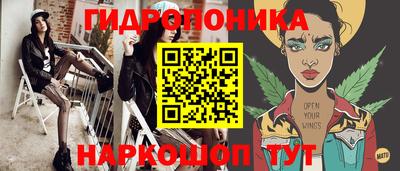 ALPHA-PVP Пушкино