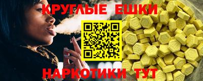 jwh Пыть-Ях
