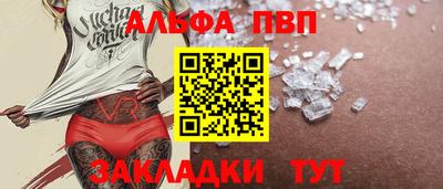 экстази Пугачёв