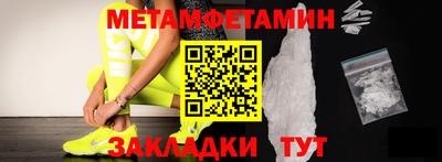 ALPHA-PVP Пушкино