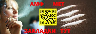 экстази Пугачёв