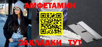 ALPHA-PVP Пушкино