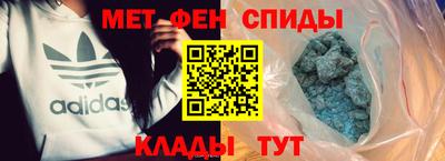 ALPHA-PVP Пушкино