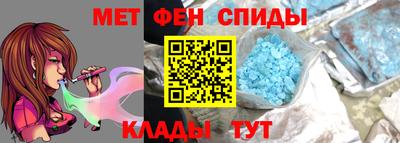 экстази Пугачёв