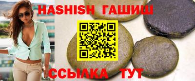 ALPHA-PVP Пушкино