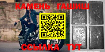 jwh Пыть-Ях