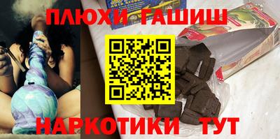 ALPHA-PVP Пушкино