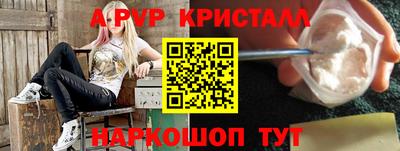 экстази Пугачёв