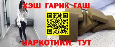ALPHA-PVP Пушкино