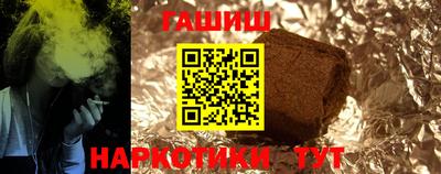 ALPHA-PVP Пушкино