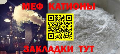 экстази Пугачёв