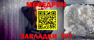 ALPHA-PVP Пушкино