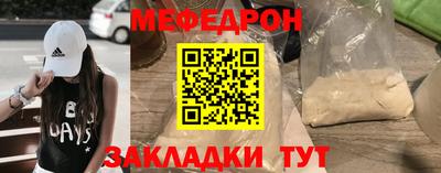 экстази Пугачёв