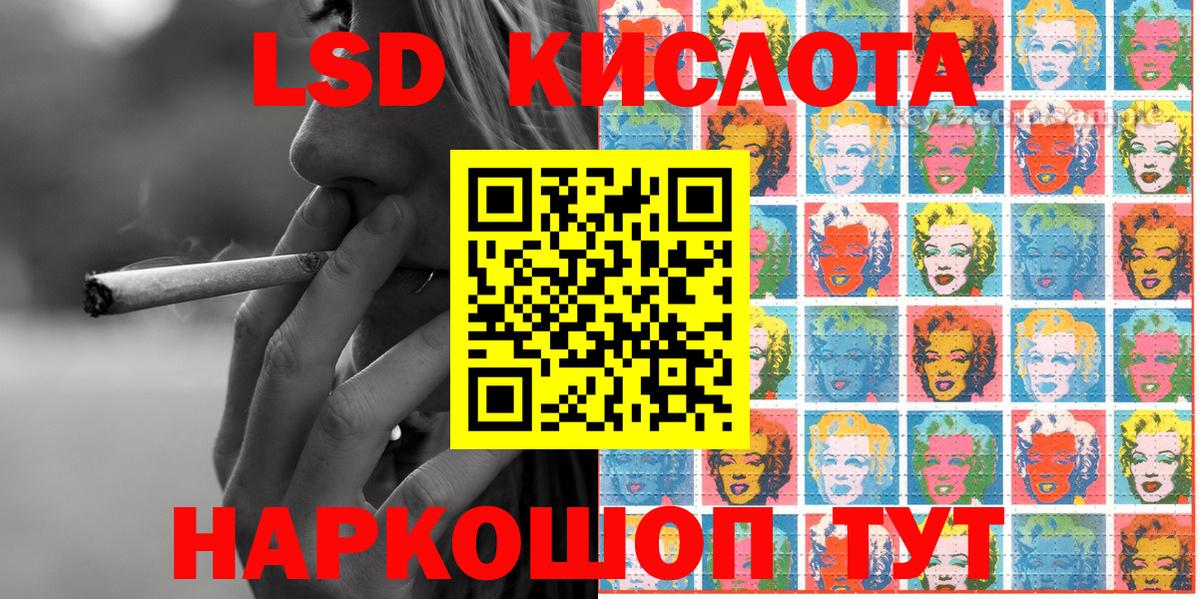 Марки NBOMe 1,8мг Петрозаводск